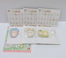 送料無料 ちいかわ キャラマグネッツ2 古本屋 くりまんじゅう シーサー カニちゃん 3個セット 新品未開封_画像1