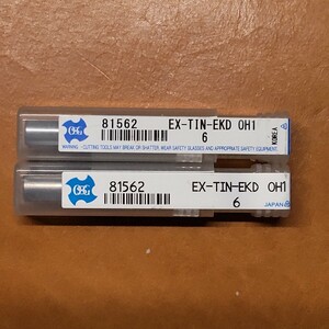 (未開封未使用品)OSG オーエスジー EX-TIN-EKD 6 OH1 キー溝用エンドミル プラス交差(2本)