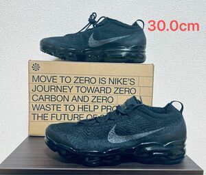 【NIKE】希少size/美品 ほぼ未使用　NIKE AIR VAPORMAX 2023 FK(ブラック)