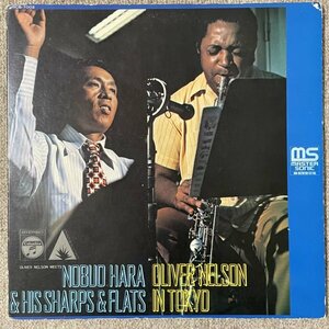 Oliver Nelson, Nobuo Hara & His Sharps & Flats - Oliver Nelson In Tokyo - Columbia ■ 原信夫 NCB-7002 和ジャズ