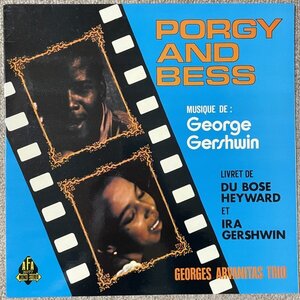 Georges Arvanitas Trio - Porgy And Bess - AFA ■