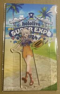 hololive SUPER EXPO 2024 アクリルスタンド　轟はじめ