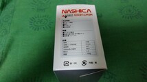 NASHICA 双眼鏡 SPIRIT 10×21 CR-IR ポロプリズム式 10倍 21口径 ナシカ_画像7