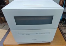 Panasonic 電気食器洗い乾燥機　NP-TH2-W 2019年製 中古動作品_画像1