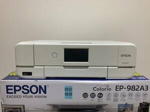 EPSON エプソン EP-982A3 カラリオ