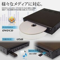 ≪MAXWIN認定中古品≫ DVDプレーヤー 薄型 コンパクト ハーフDIN 車載用 CPRM USB SD ＡＵＸ対応 AV入力ケーブル 12V 24V 対応【DVD306-Z】_画像6