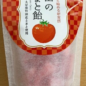 【1円スタート】竹田の塩とまと飴36g×14個  賞味期限2024年4月29日 大分県産トマトジュース使用の画像2