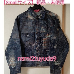 定価以下より 【Smallサイズ】 激レア Gonz Heads 新品・未使用 Supreme Archive Denim Jacquard Trucker Jacket Blue アーカイブ デニム