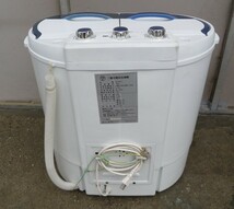 Z-3119■奈良発！2.8kg 2槽式小型洗濯機 極洗Light　VS-H011　2017年製 中古　動作品　引取可_画像9