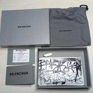 BALENCIAGA バレンシアガ 640535 フラグメントケース カードケース コインケース グラフィティ 財布 ホワイト 白 落書き レザー 箱 ギャラ