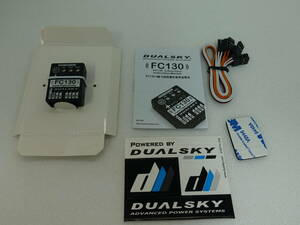 DUALSYY　FC１３０　飛行機用ジャイロ　未使用品