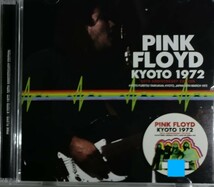 【送料ゼロ】Pink Floyd '72 京都 50th Anniversary Edition Live Kyoto Japan ピンク・フロイド_画像1