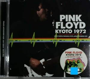 【送料ゼロ】Pink Floyd '72 京都 50th Anniversary Edition Live Kyoto Japan ピンク・フロイド