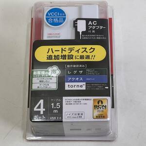 【送料無料】BUFFALO バッファロー PC/TV対応 4ポートセルフパワーハブ ホワイト BSH4A11WH 動作未確認