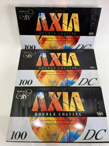 【送料無料】新品・未開封品 富士写真フィルム株式会社 AXIA T-100 A DC N ビデオテープ 3本組 標準100分/3倍速300分 ビデオカセットテープ