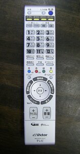 ■ビクター　テレビ用リモコン　RM-C2100 LH/LC　中古品　動作確認済み　ae