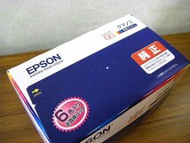 ◎EPSON　エプソン純正　クマノミ　KUI-6CL-L　Ｌパック　増量　6色・リサイクル　互換インク　５色　セット_画像5