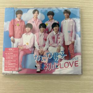 初心LOVE 通常盤