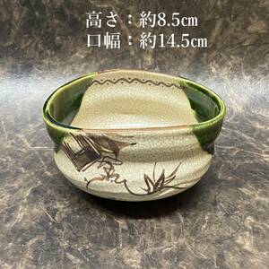 茶道具 美濃焼 時代 『 織部 抹茶椀 』 茶碗　裏千家/表千家/今日庵/京都/家元/千利休/古田織部