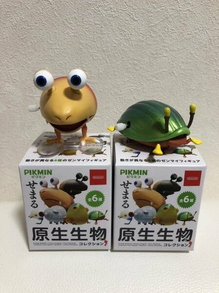 即決 送料込み 任天堂 ピクミン せまる原生生物コレクション 2種セット チャッピー コガネモチ PIKUMIN Nintendoストア