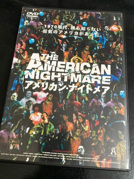 【廃盤】アメリカン・ナイトメア　DVD