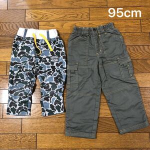 95cm カーゴパンツ 迷彩&カーキ　2点セット　子供服　キッズ　ズボン