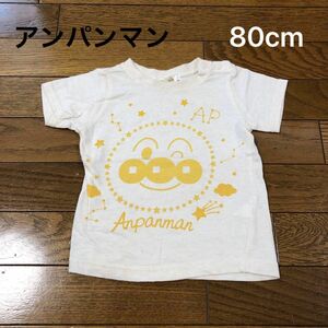 アンパンマン 蓄光 半袖　Tシャツ　80cm 子供服　ベビー