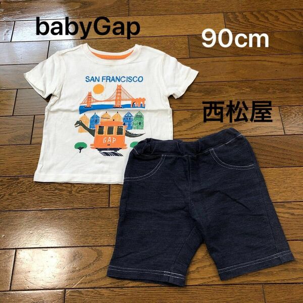 babyGAP 半袖Tシャツ　& 西松屋　半パン　90cm 2点セット