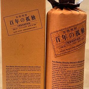 麦焼酎 百年の孤独 40度 720ml〈専用箱入〉黒木本店 【箱入】