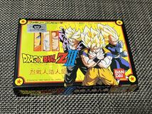 ☆美品☆　ドラゴンボールZ3 烈戦人造人間　ファミコンソフト　FC　バンダイ　箱説付_画像1