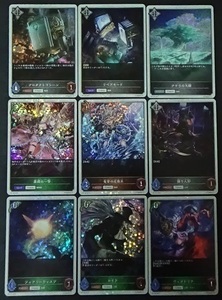 SHADOWVERSE EVOLVE シャドウバースエボルヴ PR プロモ プレミアム仕様 トークン 9種 9枚セット ①