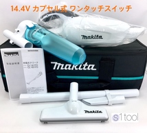 新品 マキタ 充電式クリーナ CL141FDZW 本体のみ + サイクロン A-67169 + クリーナ用ソフトバック A-67153 ( 14.4V 本体 充電式クリーナー_画像1