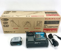 新品 マキタ 充電式クリーナ CL108FDZW 本体 + バッテリ + 充電器 ( CL108FDSHW と同じ ) 10.8V 未使用 充電式クリーナー コードレス_画像2