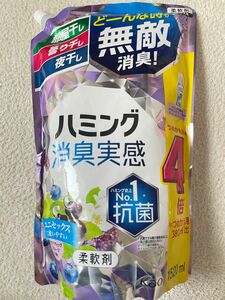 ハミング消臭実感　アクアティックフルーツの香り　特大1520ml 詰め替え 柔軟剤