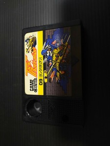 MSX　TANK BATTALION　タンクバタリアン　ナムコ　箱説明書無し　中古商品