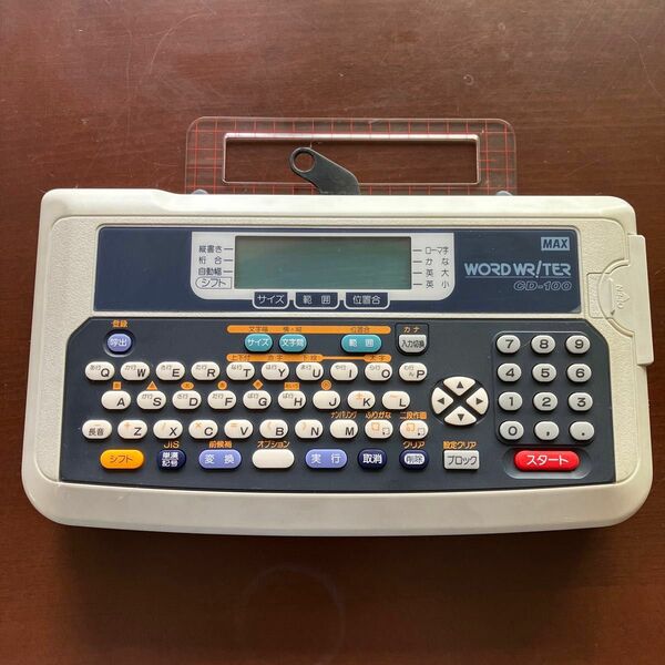 MAX WORD WRITER ワードライター CD-100 現状渡し　ジャンク品