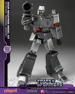 Yolopark トランスフォーマー メガトロン 塗装済み 組み立て式 20CM アクションフィギュア AMK Pro series G1 Megatron