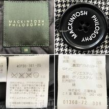 ★超軽量【美品】マッキントッシュ ☆英国風 ハウンドトゥース(千鳥格子)柄 中わた キルティング コート 38(M程度) MACKINTOSH PHILOSOPHY_画像10