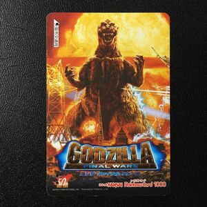  Osaka city traffic department /2004 fiscal year sale beginning pattern - higashi . movie [ Godzilla final War z]- Rainbow card ( used Surutto KANSAI)