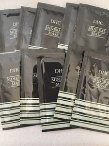 Доставка включала в себя DHC Mineral Mask 5G X10 Сумка сумки