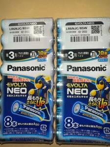 送料無料 ２セット パナソニック エボルタNEO 単3形アルカリ乾電池 8本パック LR6NJ/8SW Panasonic