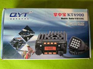 未使用　QYT 掌中宝　KT8900 Mobile Radio 車載対話機　