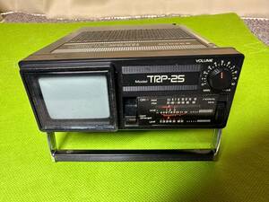 動作品　SANYO 白黒テレビ　TRP-25　AM/FM　ラジオ付き　昭和55年　日本製