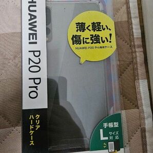 サンワサプライ HUAWEI P20 Pro ドコモ HW-01K 用ハードケース クリア PDA-KSP20P