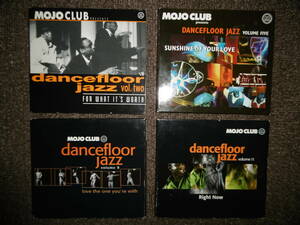 貴重廃盤 V.A./MOJO CLUB PRESENTS DANCEFLOOR JAZZ VOLUME ②⑤⑧⑪　4枚セット 激レア盤　モジョ クラブ-ダンス フロア ジャズ