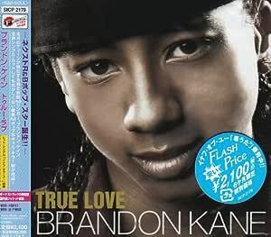 貴重廃盤 Brandon Kane True Love　日本国内盤帯付き　R&Bプリンス、シンガー=ブランドン・ケリーの日本デビュー盤。 