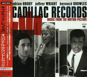 隠れ名盤 サントラ盤 Cadillac Records　日本国内盤帯付き　Beyonce ビヨンセ主演映画『キャデラックレコーズ』