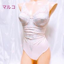 490 マルコ 高級 ハイレグ ボディスーツ★ツルツル光沢ポリエステル生地★ ★整理品★補正下着　_画像1