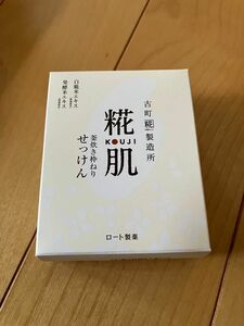 糀肌 (こうじはだ) 釜炊き枠ねりせっけん　70g ／ロート製薬　