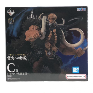 【中古】テープ二度貼り バンダイ ONE PIECE 一番くじ ワンピース EX 雷鳴への忠誠 C賞 ジャック 魂豪示像[240017603195]